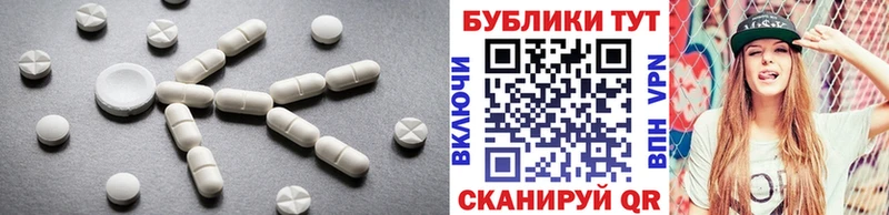 Экстази ешки  Усть-Кут 