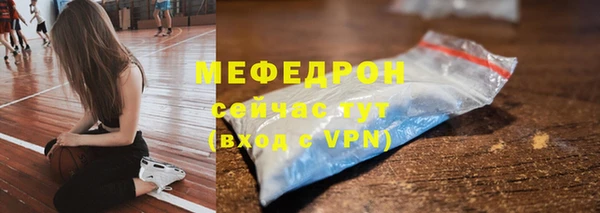 кокаин премиум Новодвинск