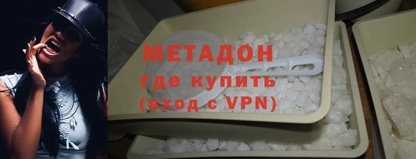трава Абинск