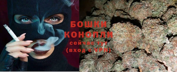 кокаин Абаза