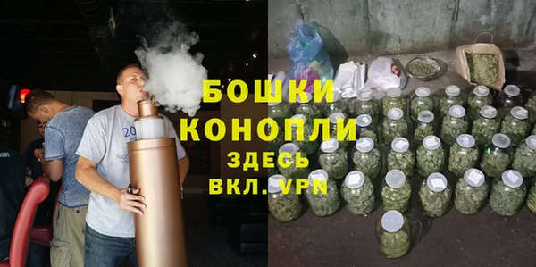 трава Абинск