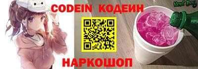 бошки Тверь