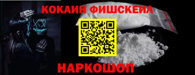 бошки Тверь