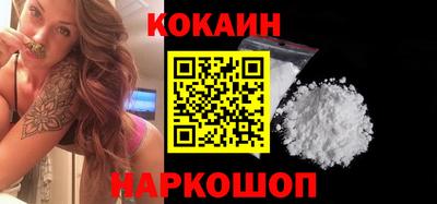 бошки Тверь