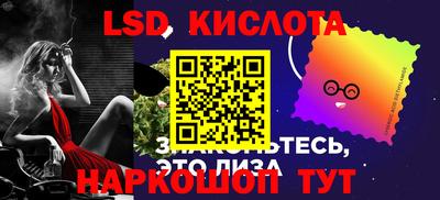 кокаин VHQ Татарск