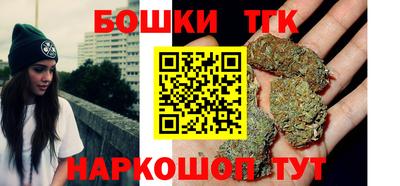 кокаин VHQ Татарск
