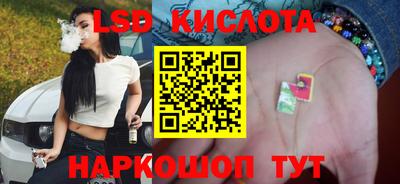 бутират Тара