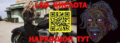 бутират Тара