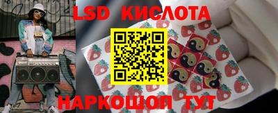 бошки Тверь