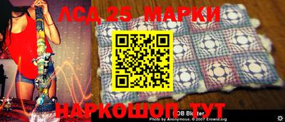 кокаин VHQ Татарск