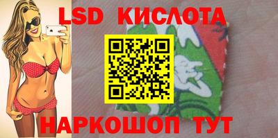 бутират Тара