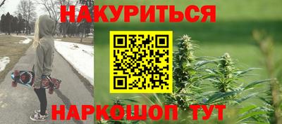 бутират Тара