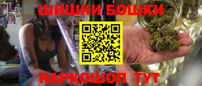 кокаин VHQ Татарск