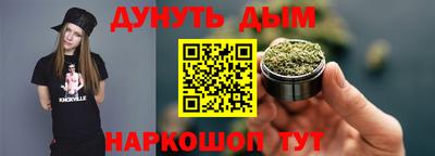 кокаин VHQ Татарск