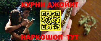 бутират Тара