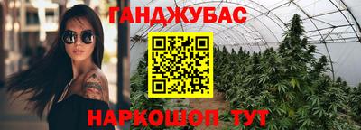 бошки Тверь