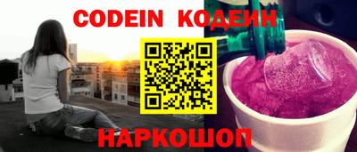 бошки Тверь