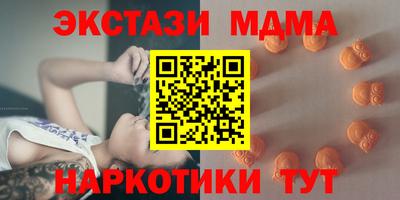 бутират Тара