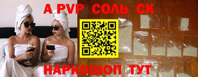 бутират Тара