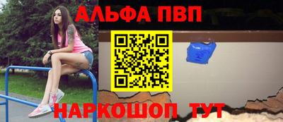 бутират Тара