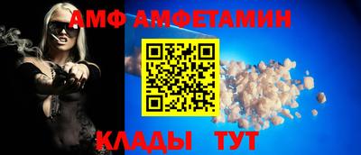 бутират Тара