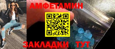 бутират Тара