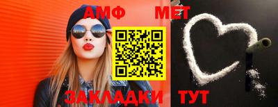 кокаин VHQ Татарск