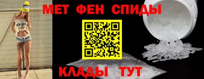 бутират Тара