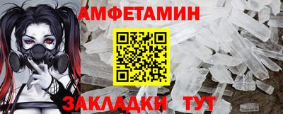 бошки Тверь