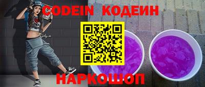 кокаин VHQ Татарск