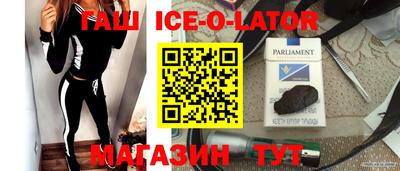 кокаин VHQ Татарск