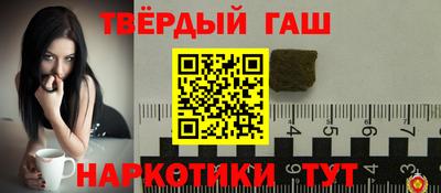 кокаин VHQ Татарск
