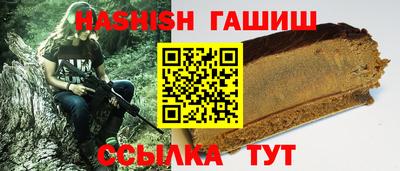 бошки Тверь