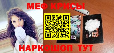 бутират Тара