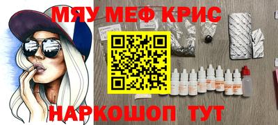бошки Тверь