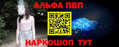бошки Тверь
