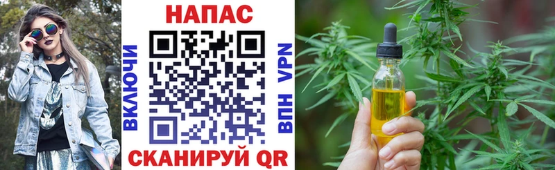 кракен зеркало  Усть-Кут  Бошки марихуана VHQ 